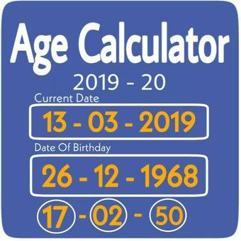 年龄计算器app