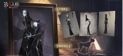 1582173113354516.png 第五人格使徒技能调整介绍