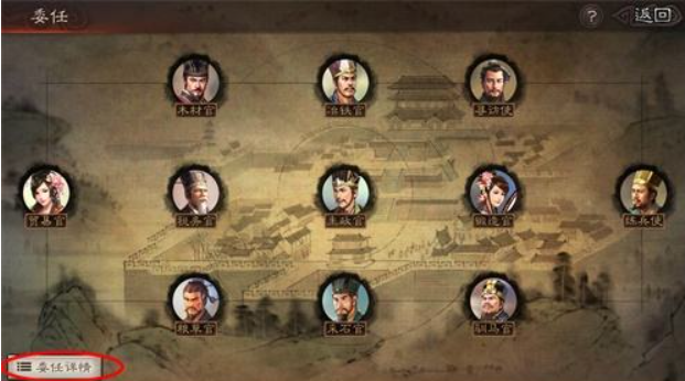 三国志战略版s3凌统武将玩法技巧