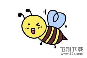 QQ画图红包蜜蜂画法教程介绍