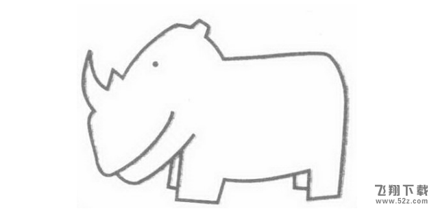QQ画图红包犀牛画法教程一览