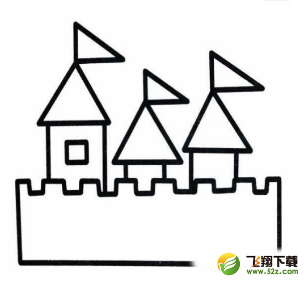 QQ画图红包城堡画法教程详解