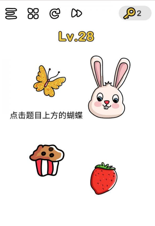 脑洞大师第29关怎么通关