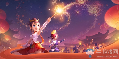 梦幻西游三维版2020年春季春满三界活动是什么