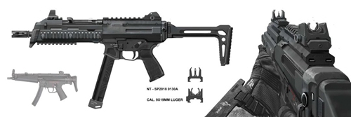 使命召唤SMG-5武器介绍