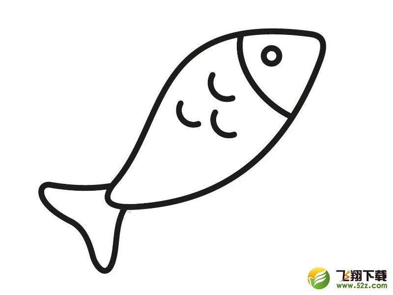 QQ画图红包鱼画法教程一览