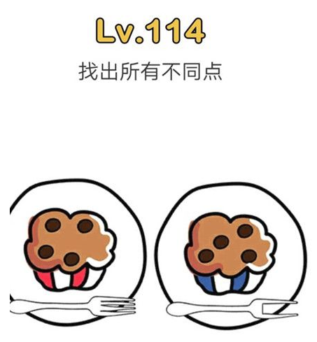 脑洞大师第114关通关攻略