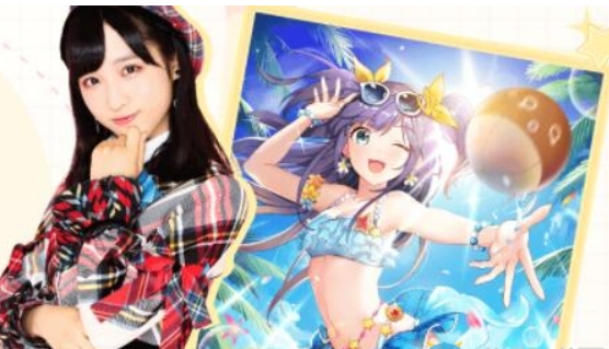 樱桃湾之夏小栗有以个人档案攻略