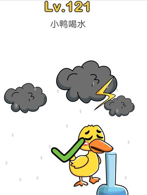 脑洞大师第121关怎么通关
