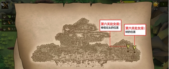 挨饿荒野挨饿德的噩梦处女座通关攻略