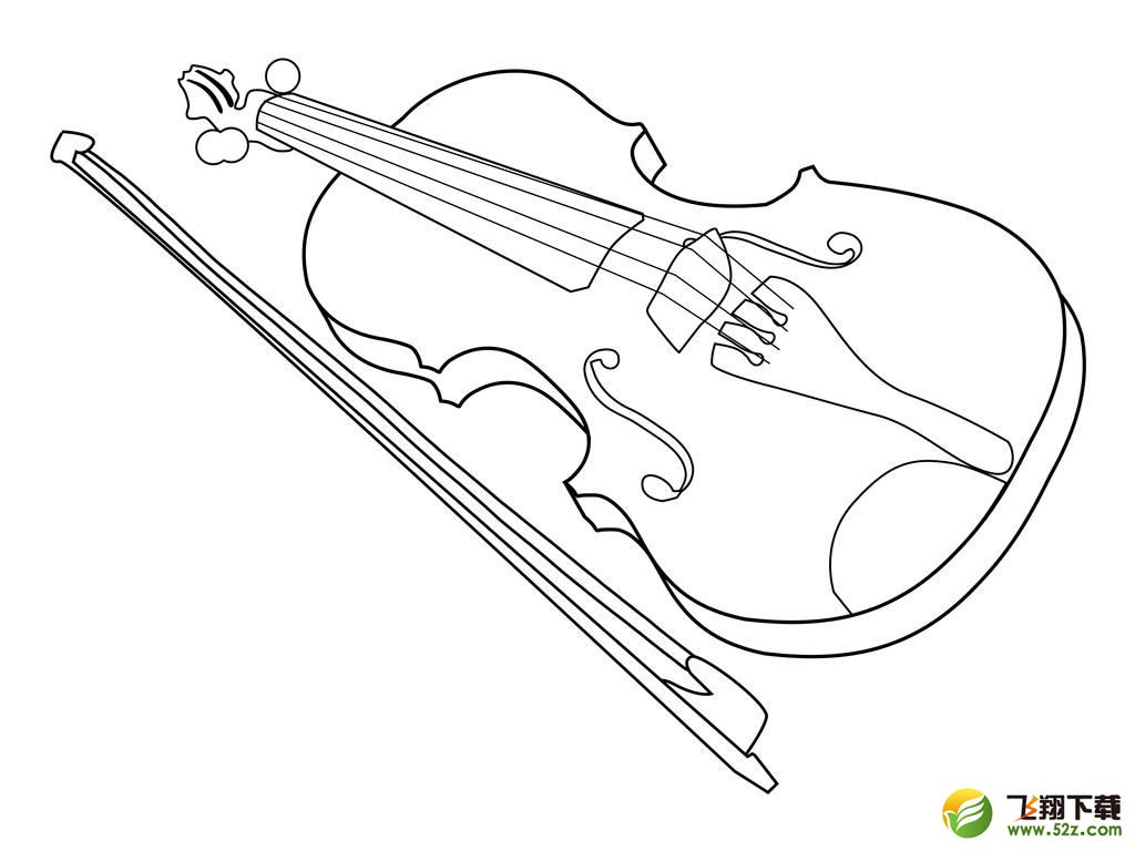 QQ画图红包小提琴画法步骤详解
