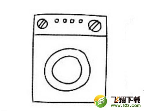 QQ画图红包洗衣机画法教程详解