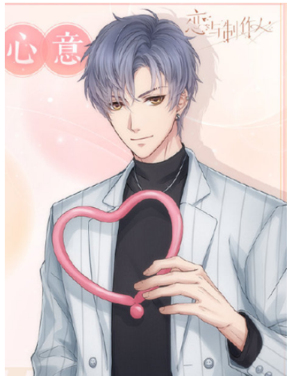 恋与制作人限定R凌肖·魔术心意卡面一览