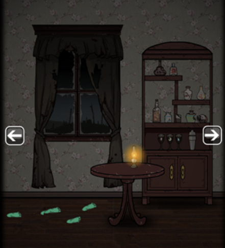 山村老屋第二章怎么过