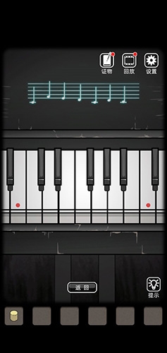 山村老屋第四章通关攻略