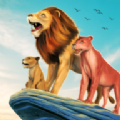 狮子王国模拟