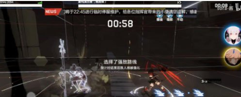 战双帕弥什五星意识速刷攻略