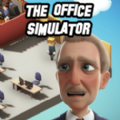 办公室模拟器ios版