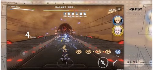 战双帕米什无垠沙海通关奖励一览