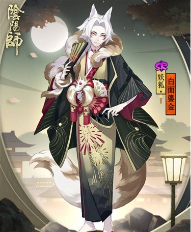 阴阳师樱花奇谭活动介绍