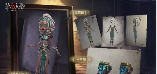 第五人格向导怎么样