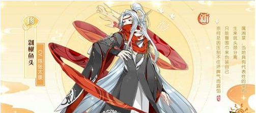 食物语群攻阵容搭配攻略