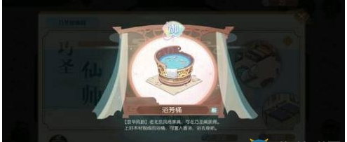 食物语最强治疗食魂一览