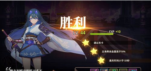 命运神界梦境链接崩坏14-3攻略