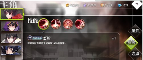 命运神界梦境链接主角培养方法介绍