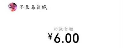 命运神界梦境链接连接超时解决方法