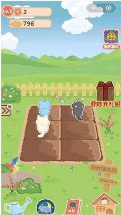 奇妙猫之家版无限小鱼干