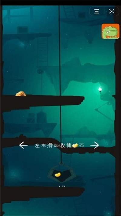 我家挖矿手游红包版