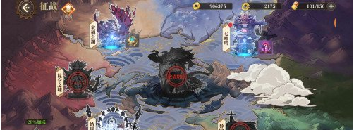 山海镜花龙玉获取攻略