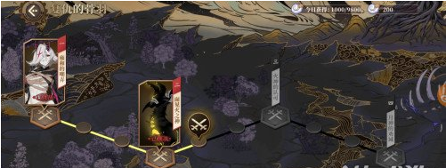 山海镜花复仇的骨羽玩法攻略