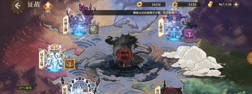 山海镜花昆仑之墟玩法攻略