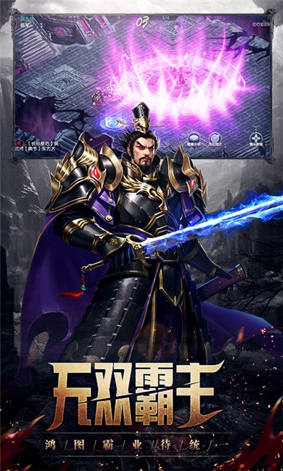 丛林战役折扣版
