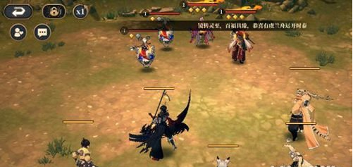 1589186308523247.png 山海镜花自动战斗开启攻略