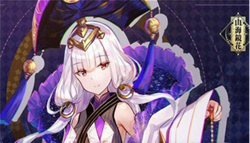 山海镜花祈灵颜色怎么选