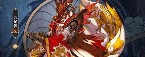 山海镜花镜灵介绍大全