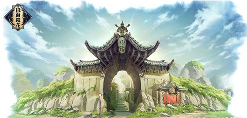 山海镜花月银螈作用详解