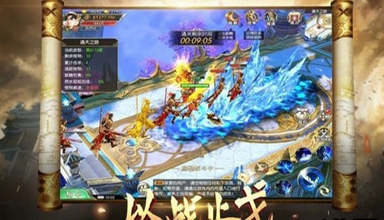 九玄魔修