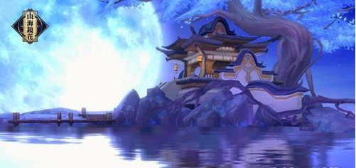 山海镜花穷奇在君子国抓走了谁