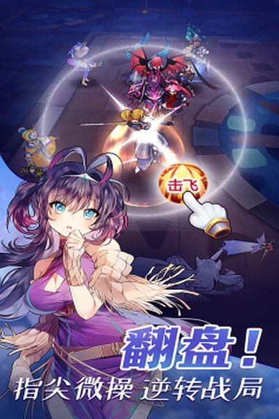 奶昔的诱惑折扣版