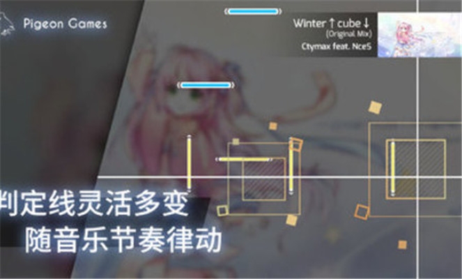 菲格罗斯全歌曲解锁版