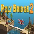 造桥模拟器2 游戏