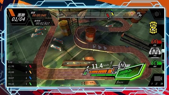 四驱飞车APEX Racer
