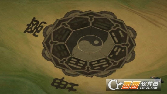 绘真妙笔千山官方版