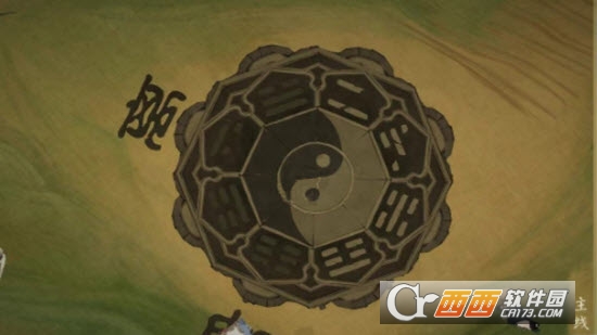 绘真妙笔千山官方版