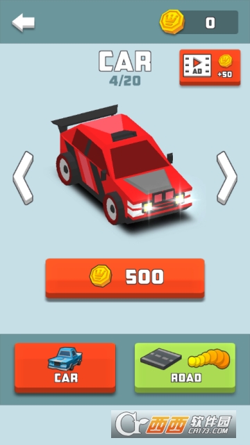 速度车3D(Speed Car 3D)app