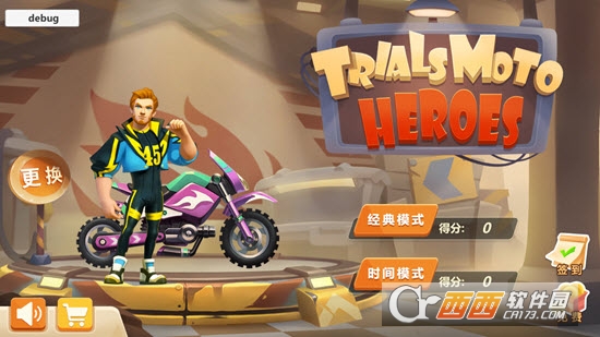 试驾摩托英雄Trials Moto Heroes